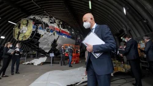 ForPost - Прокуратура Нидерландов считает Россию причастной к передаче ДНР ЗРК «Бук» по делу MH17
