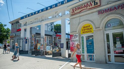 ForPost - Севастопольцам рассказали о темной стороне севастопольских рынков 