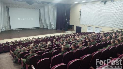 ForPost- Крымские военные одними из первых после Путина увидели фильм «Нюрнберг»