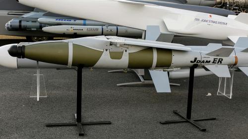 ForPost - США передадут Украине дальнобойные высокоточные бомбы с GPS