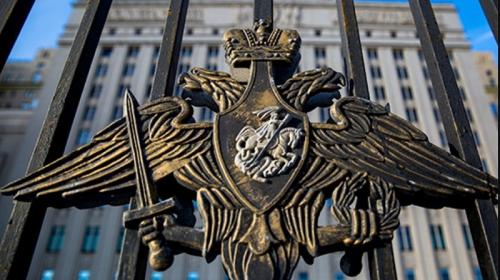 ForPost- МО РФ ответило на заявления о нехватке боеприпасов для штурмовиков