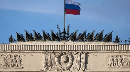 ForPost - Минобороны РФ сообщило о подготовке Украиной провокации со вторжением в Приднестровье