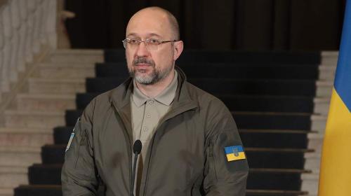 ForPost - Премьер Украины Шмыгаль считает, что с Россией не должно быть примирения 100 лет