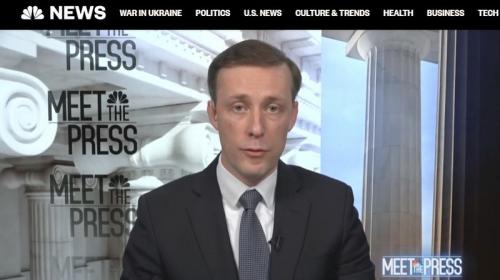 ForPost- США сменили риторику в отношении Крыма?