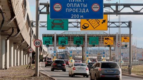 ForPost- В России выросла стоимость проезда по платным трассам