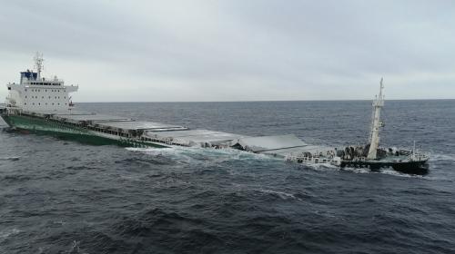 ForPost- В проливе затонул сухогруз, на котором были 21 человек и груз «Русала»