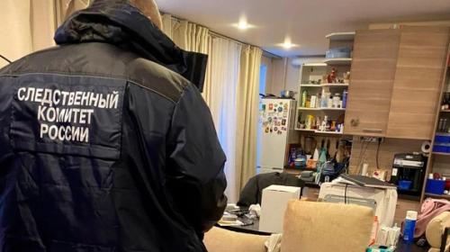 ForPost - Одного из создателей «Спутника V» задушили в Москве