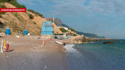 ForPost- Пляж «Дельфин» в севастопольской бухте Ласпи станет благоустроенным  