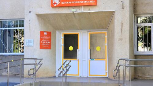 ForPost - Детские поликлиники самого многочисленного района Севастополя работают за себя и «за того парня» 