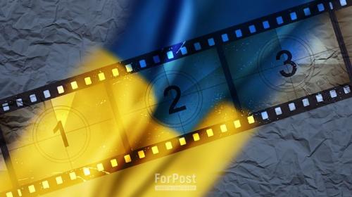 ForPost - Названа предположительная дата окончания СВО. Что будет с Украиной?