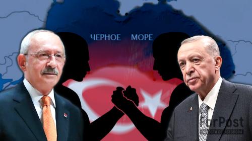 ForPost - Почему России важен победитель выборов президента Турции