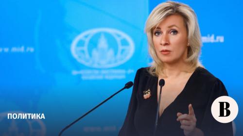ForPost - Захарова обвинила Запад в отправке на Украину наемников под видом гуманитарной миссии