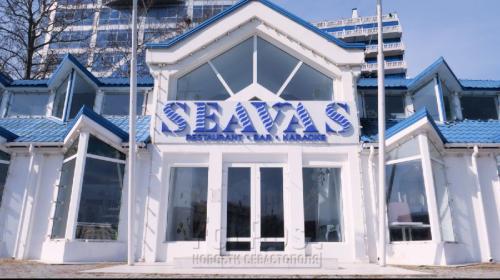 ForPost- Ресторан «Seavas» в Артиллерийской бухте борется против сноса 