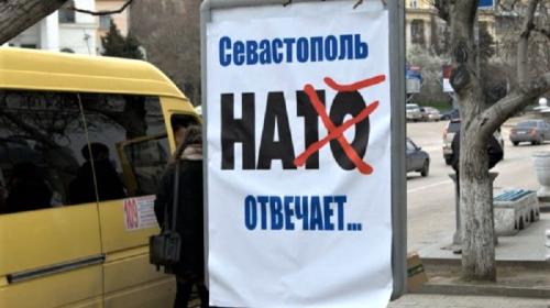 ForPost - Стрельба, провокации, радость в тревоге — какой была неделя перед референдумом 2014 года в Севастополе 