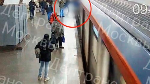 ForPost- Мужчина толкнул подростка под поезд метро — перепутал с женой?