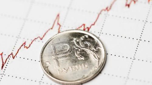 ForPost- Годовая инфляция в России опустилась ниже 10%