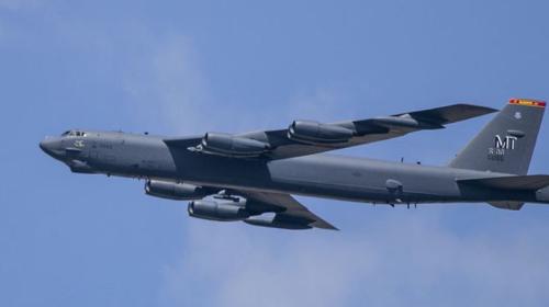 ForPost- ВС России были готовы к прилету самолета B-52H США 