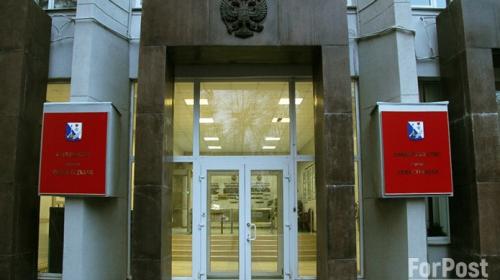 ForPost- Экс-советник губернатора Севастополя получил более 1,2 млн рублей компенсации за незаконное преследование