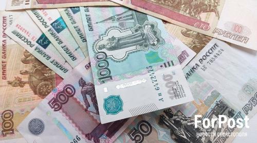 ForPost- В феврале годовая инфляция в Севастополе замедлилась до 11,5%