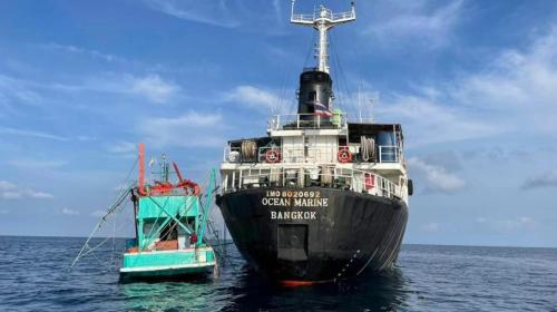 ForPost- Из-за столкновения танкера и рыбацкого судна погибли люди