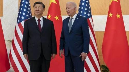 ForPost- СМИ: Китай не проявил интереса к желанию Байдена поговорить с Си Цзиньпином