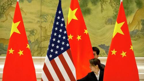 ForPost- Китайско-американская эскалация: ждать ли роста напряжённости