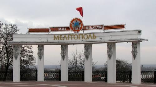 ForPost- В Мелитополе при обстреле ВСУ зафиксировали попадания в объекты локомотивного депо