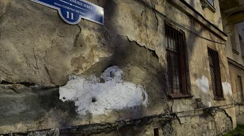 ForPost- Почему севастопольские следователи заинтересовались аварийным домом на Горпищенко