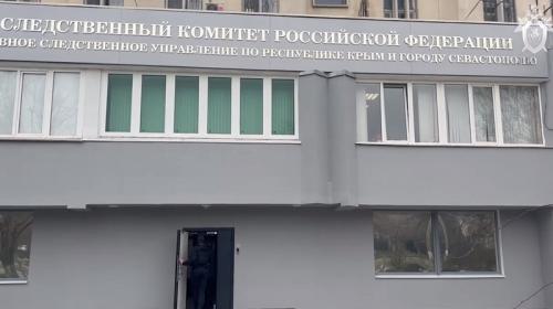 ForPost- Крымский мошенник с 4 миллионами стал жертвой оренбургских лжесиловиков 
