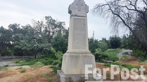 ForPost- Севастопольские памятники постепенно находят «хозяев» 