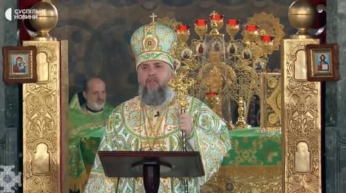 ForPost- Раскольники начали богослужение в Киево-Печерской лавре