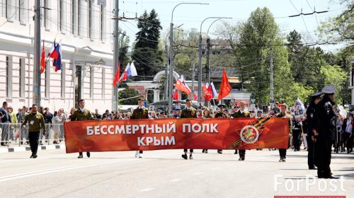 ForPost- Майские праздники в Крыму и Севастополе пройдут без парадов и шествий