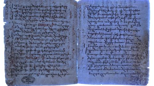 ForPost- В древней Библии обнаружили утерянный 1,7 тысячи лет назад текст