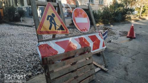 ForPost- Строительство новой дороги в Севастополе может потребовать изъятия недвижимости