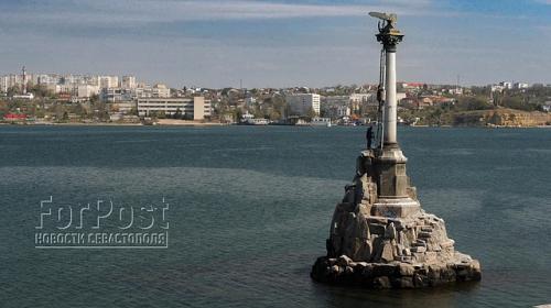 ForPost- Памятник затопленным кораблям в Севастополе будет блестеть всем врагам назло