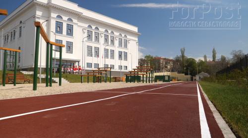 ForPost- В Нахимовском районе Севастополя открыли спортивно-общественный комплекс 