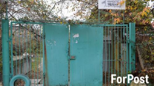 ForPost- На жильцов «дикой» севастопольской «Яблони» обрушилась новая напасть