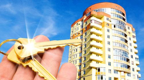 ForPost- «Золотые квадраты»: недвижимость в России за три года подорожала на 82%