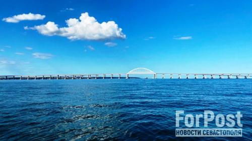 ForPost - Крымский мост празднует первый юбилей