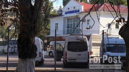 ForPost- Гадалку с паспортом Украины осудили за попытку ограбления в севастопольском автобусе