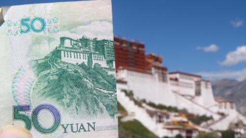 ForPost - Россия и юань: в чём минусы перехода на китайскую валюту
