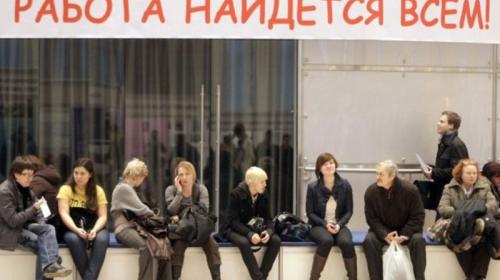ForPost- В России хотят удлинить рабочую неделю до шести дней