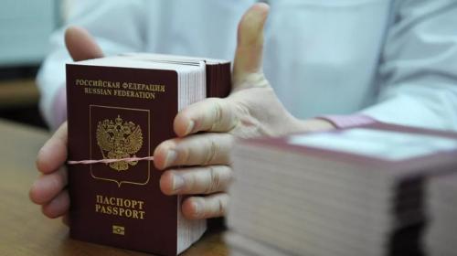 ForPost- Госдума приняла закон, разрешающий изымать у россиян загранпаспорта