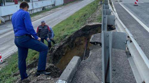 ForPost- Восточный обход столицы Крыма размыло дождём