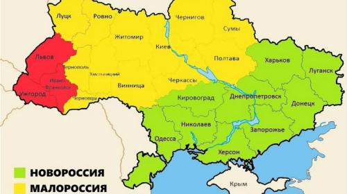 ForPost- Читатели Die Welt призвали Россию забрать Украину целиком