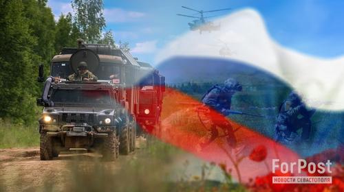 ForPost - Почему Россия не объявляет мобилизацию и военное положение
