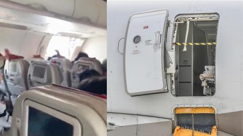 ForPost - Мужчина открыл аварийную дверь самолёта прямо во время полёта