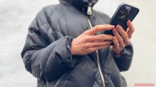 ForPost - Вскрыта слежка за тысячами россиян через вирус на айфонах