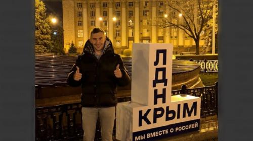ForPost- Не хочу без флага и гимна: Сергей Карякин отказался от приглашения на Кубок мира