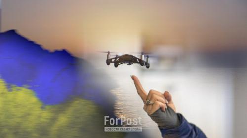 ForPost - Севастополец подручными средствами сбил подозрительный дрон